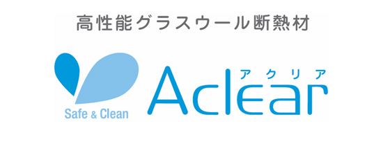 充填断熱工法